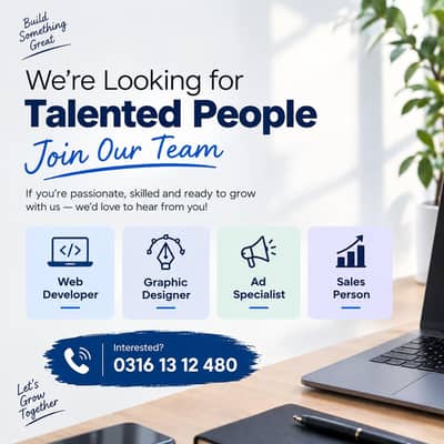 We’re Hiring!