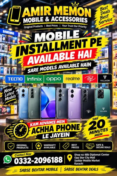 Infinix Note 60 Pro