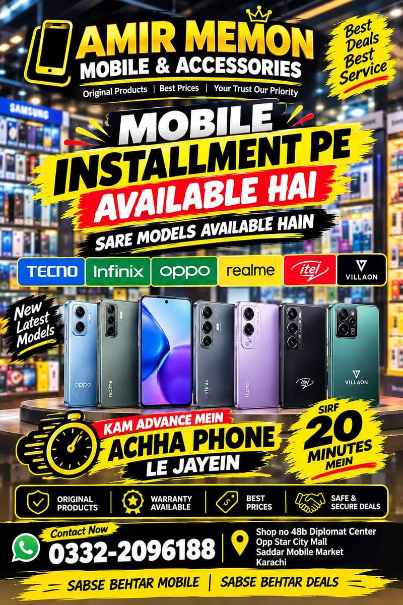 Infinix Note 60 Pro 0