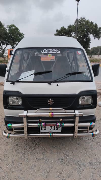 Suzuki Bolan 2018