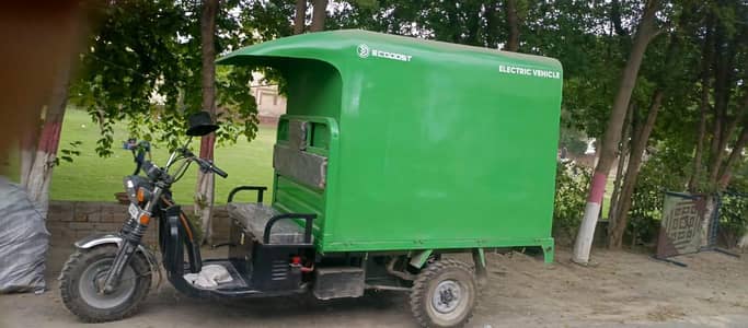 Electric loader cargo