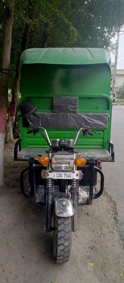 Electric loader cargo 2