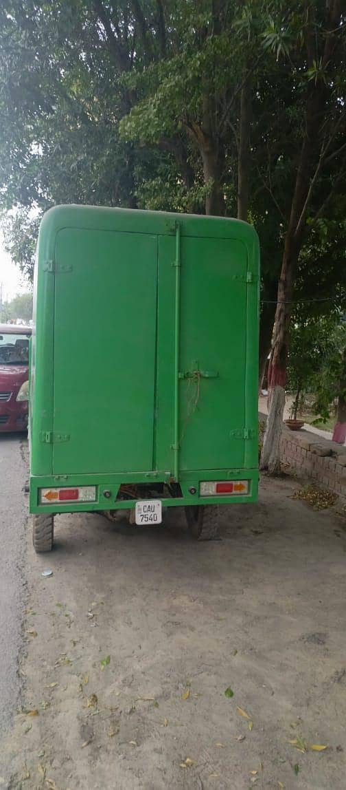 Electric loader cargo 4