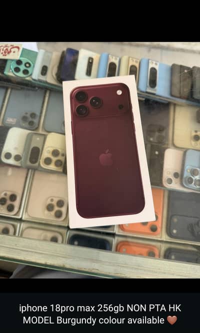 Apple iPhone 18 Pro Max