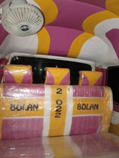 Suzuki Bolan 1992