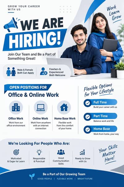 Apply now for online and office work