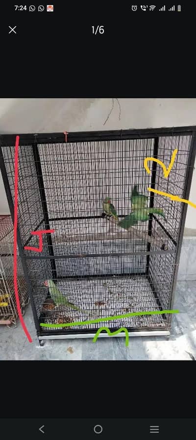 cage for sale