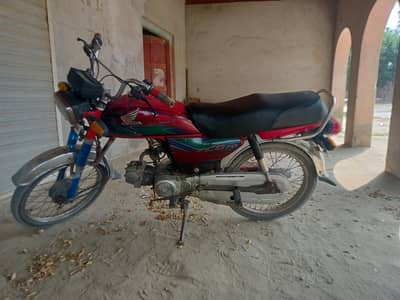 for sale need money
