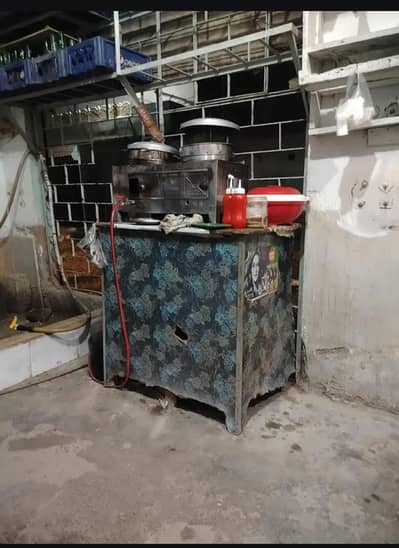 Fries full setup Sale