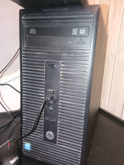Computer for sale i5 CPU with 21 inches screen