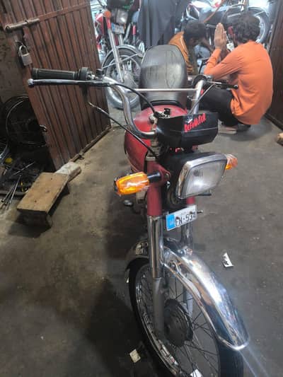 cd 70 for sale