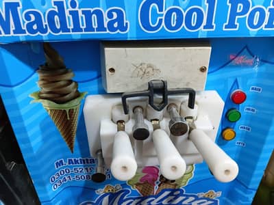 Ice Cream machine