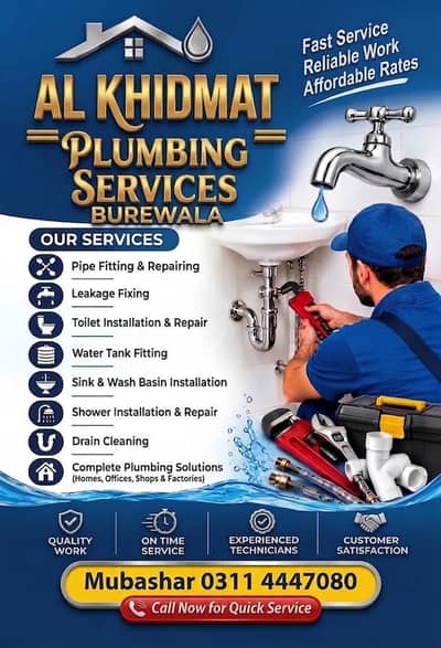 Plumbing Services
