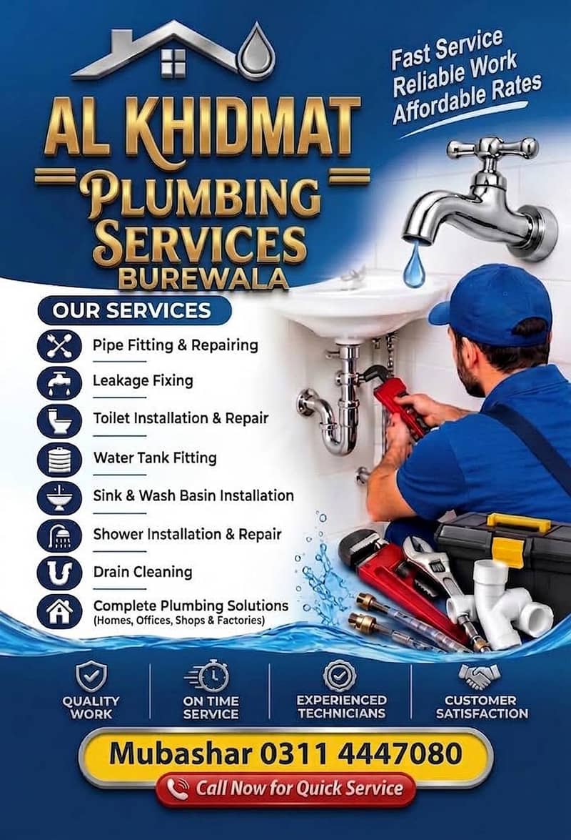 Plumbing Services 0