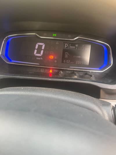 Daihatsu Mira 2021