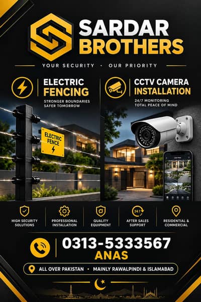 Sardar Brothers Electric Fencing & CCTV