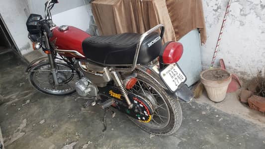 Honda 125 special edition