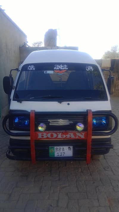 Suzuki Bolan 2018