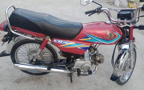 CD-70 /2019