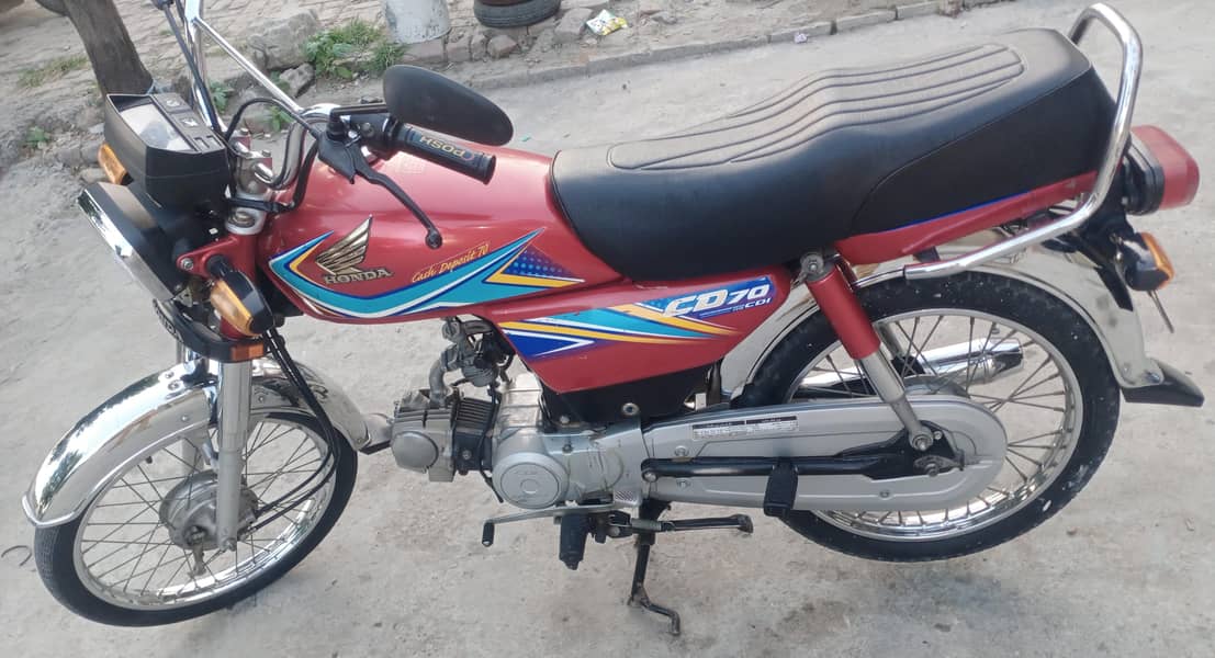 CD-70 /2019 1