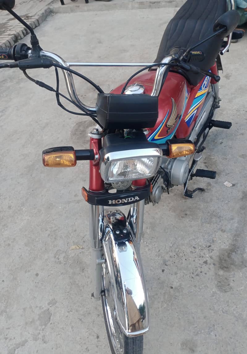 CD-70 /2019 2