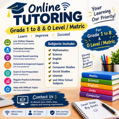 Online Tutoring | Grade 1 to 8 | O Level & Matric