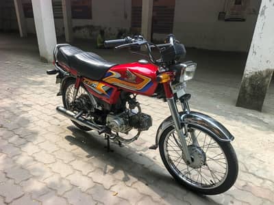 Honda CD 70 2025 model