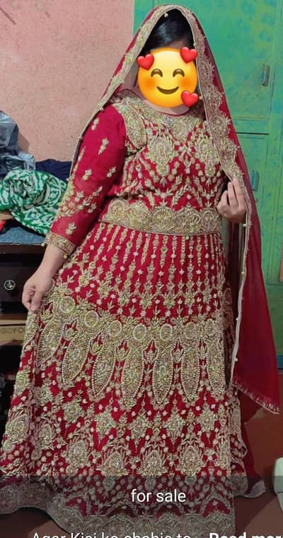 for sale an teach Hy 60000 ka liya tha