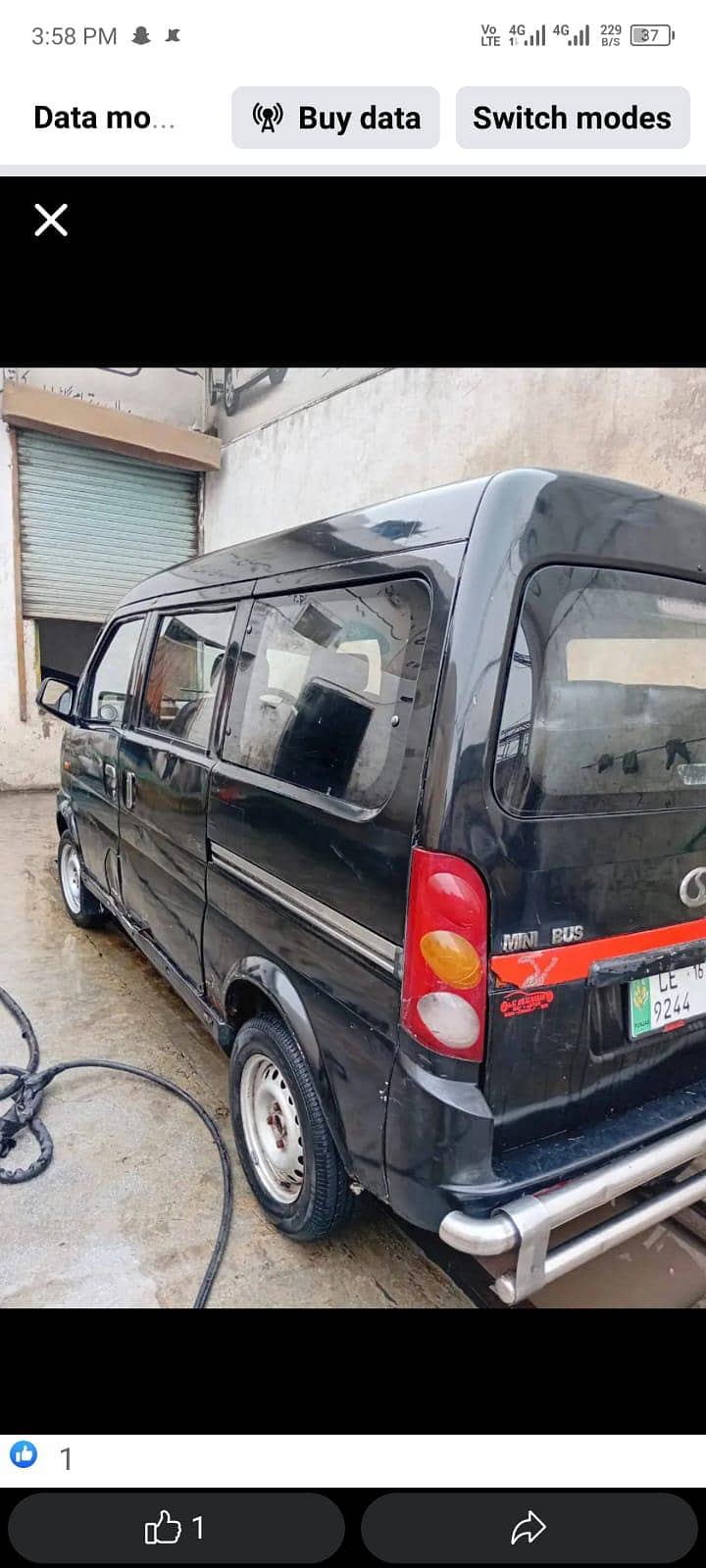 power mini bus 2016 4