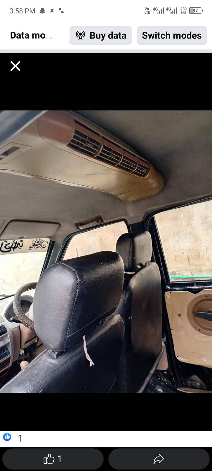 power mini bus 2016 6