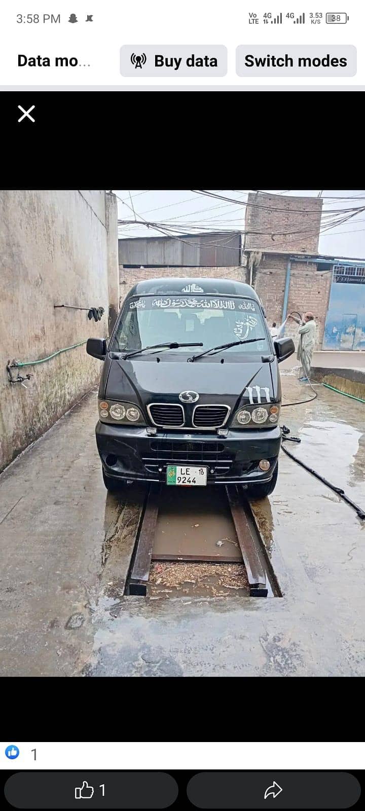 power mini bus 2016 9