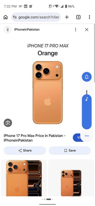 Apple iPhone 17 Pro Max
