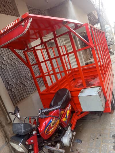 United Loader Rickshaw for Sale | Excellent Condition | Ready to Drive