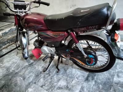 bike bilkul okay hain copy later bhi Hoke Hain no repairing
