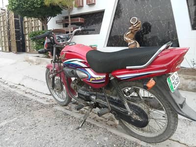Honda pridor cg100 model 2016