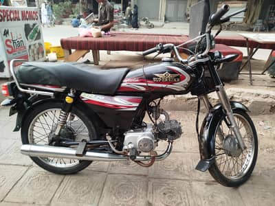 selling my super star 70 2025