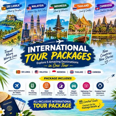 5 Countries Tours best ever package