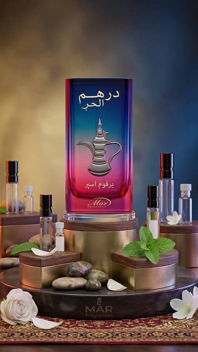 Darham Perfume – Elegant & Long-Lasting Fragrance