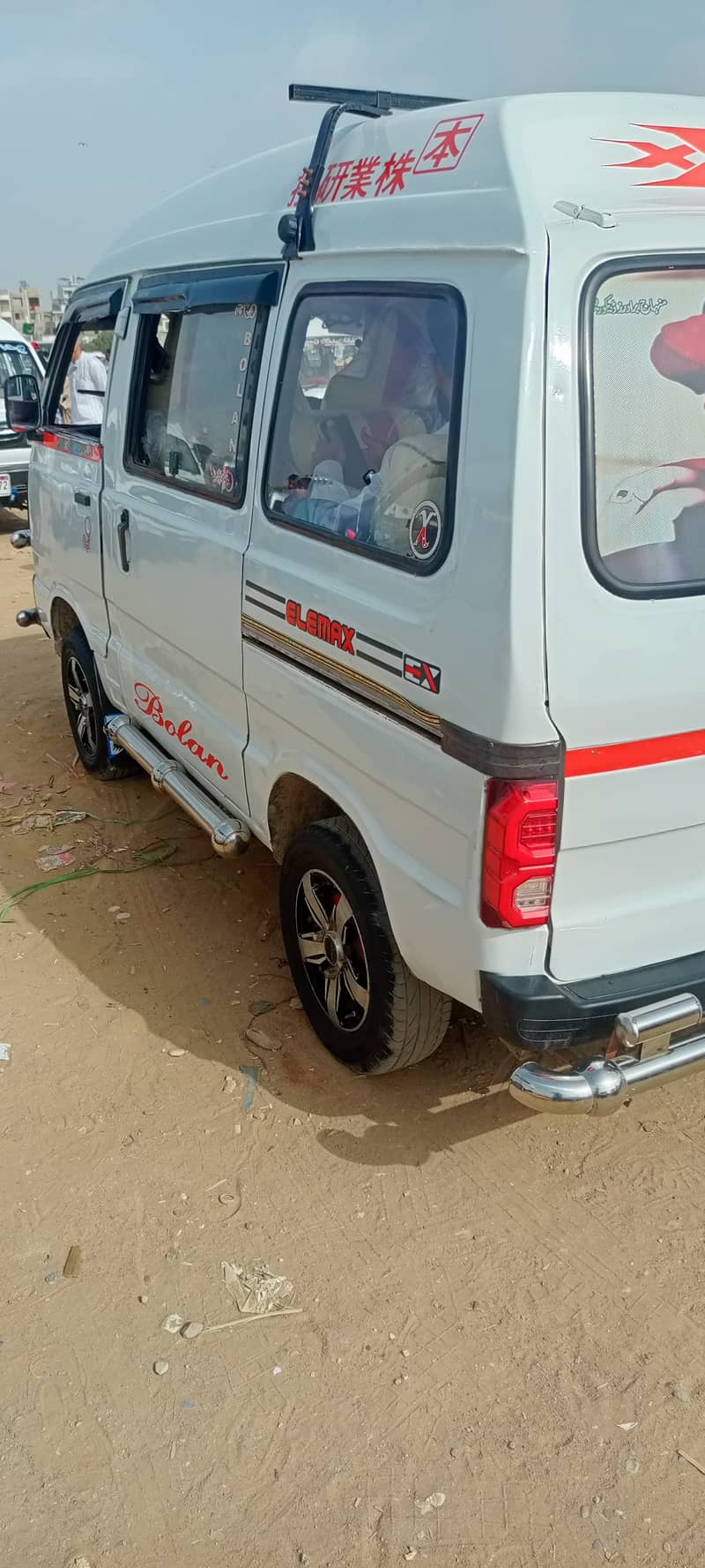 Suzuki bolan 5