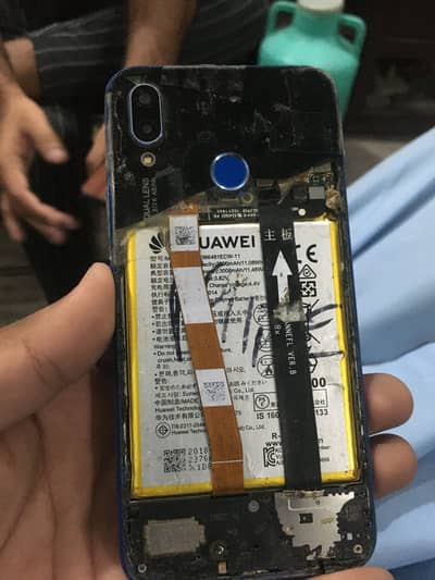 Huawei P20 Lite