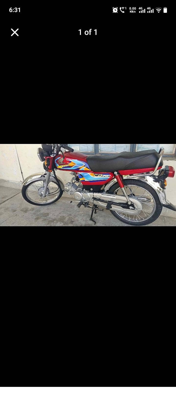 new condition 0