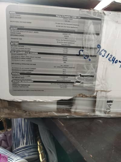 Veyron II Premium 1200W 12V Pure Sine Wave Inverter – Brand New/Unused