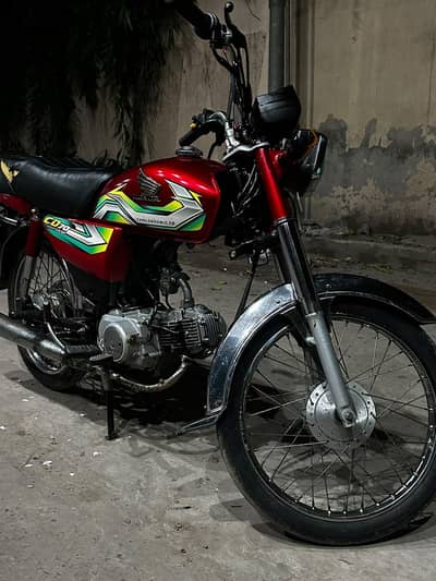 23 model cd 70