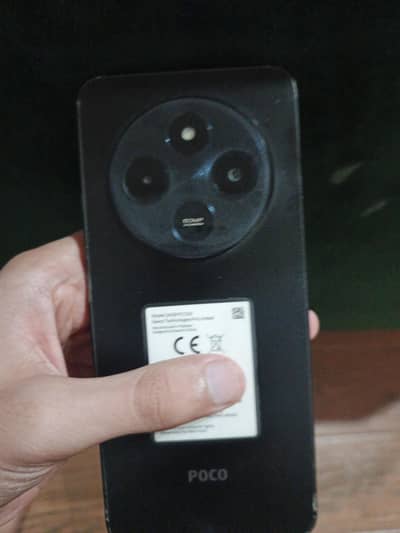 Xiaomi POCO C75
