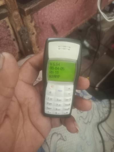 Nokia 1100