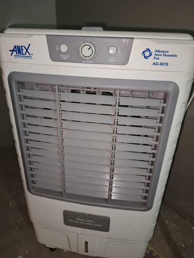 Anex-AG9078 Room cooler