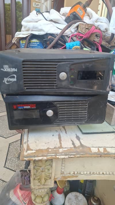 homeage ups