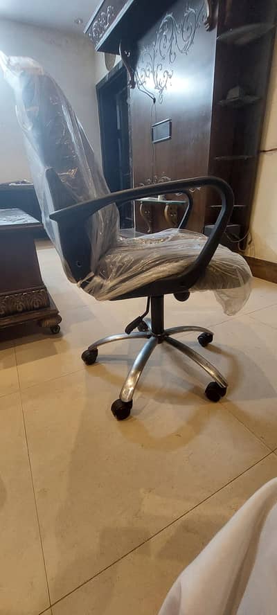 Office Chiar. Computer Chair
