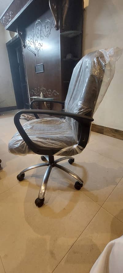 Office Chiar. Computer Chair