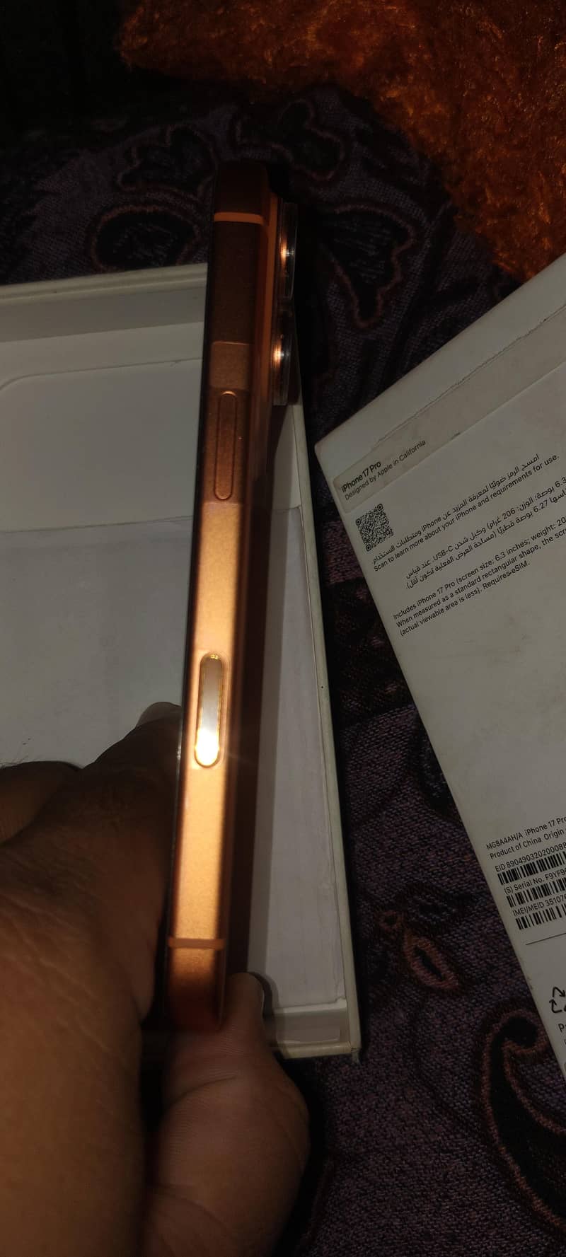Apple iPhone 17 Pro 2